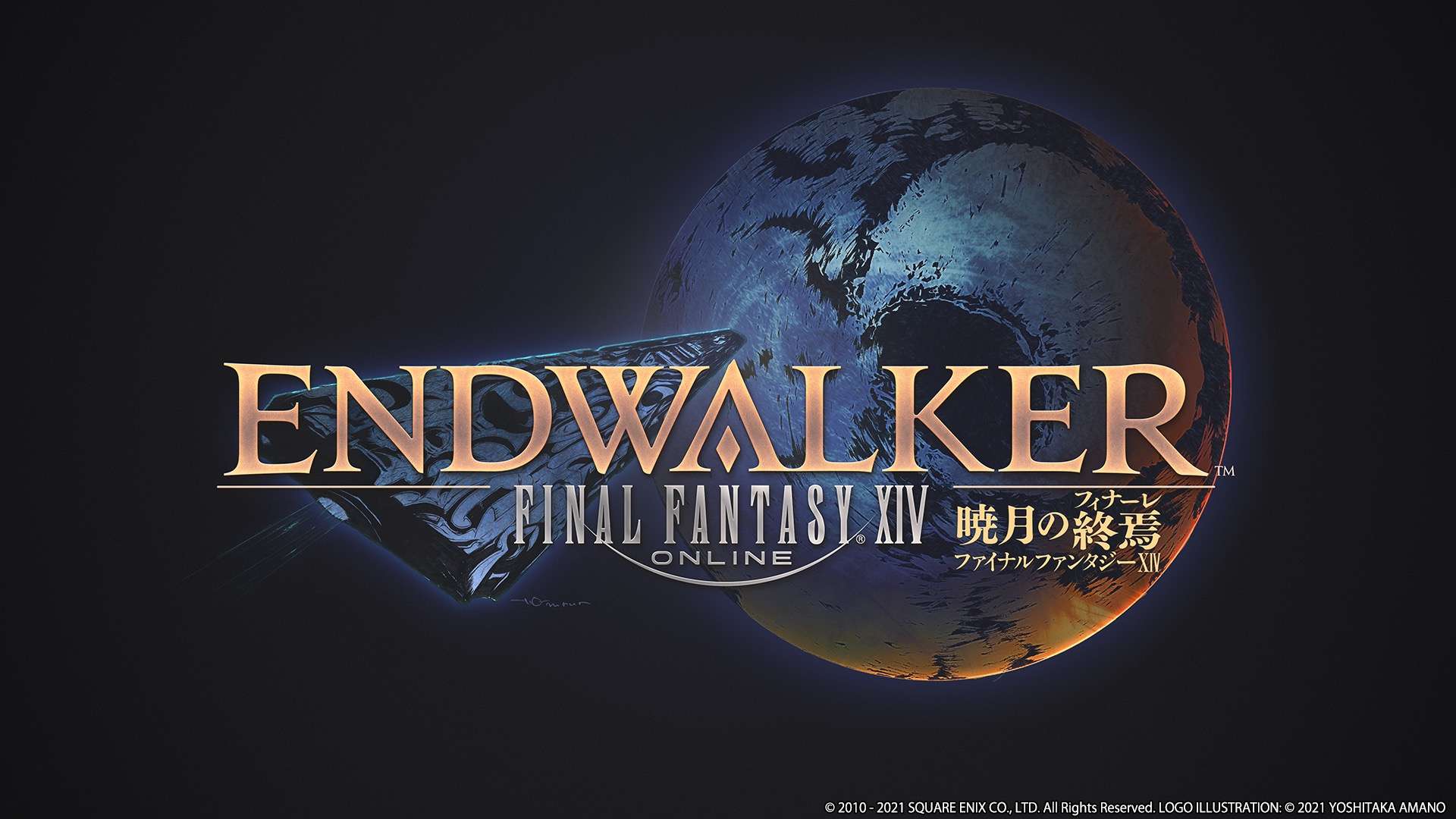 Square Enix reveals Endwalker, Final Fantasy XIV's next expansion, PS5