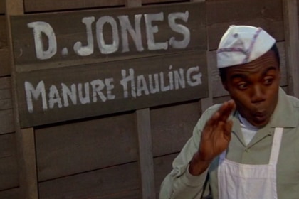 djones-manure-back-to-the-future