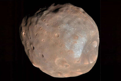 phobos