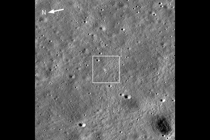 ISRO's Vikram lunar lander on the moon.