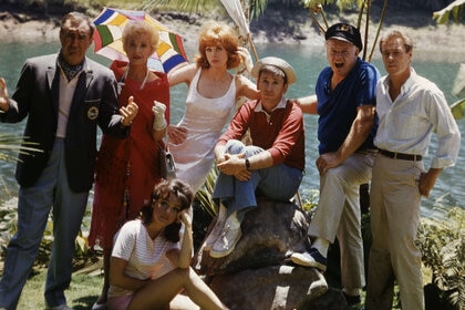 Gilligan's Island Cast