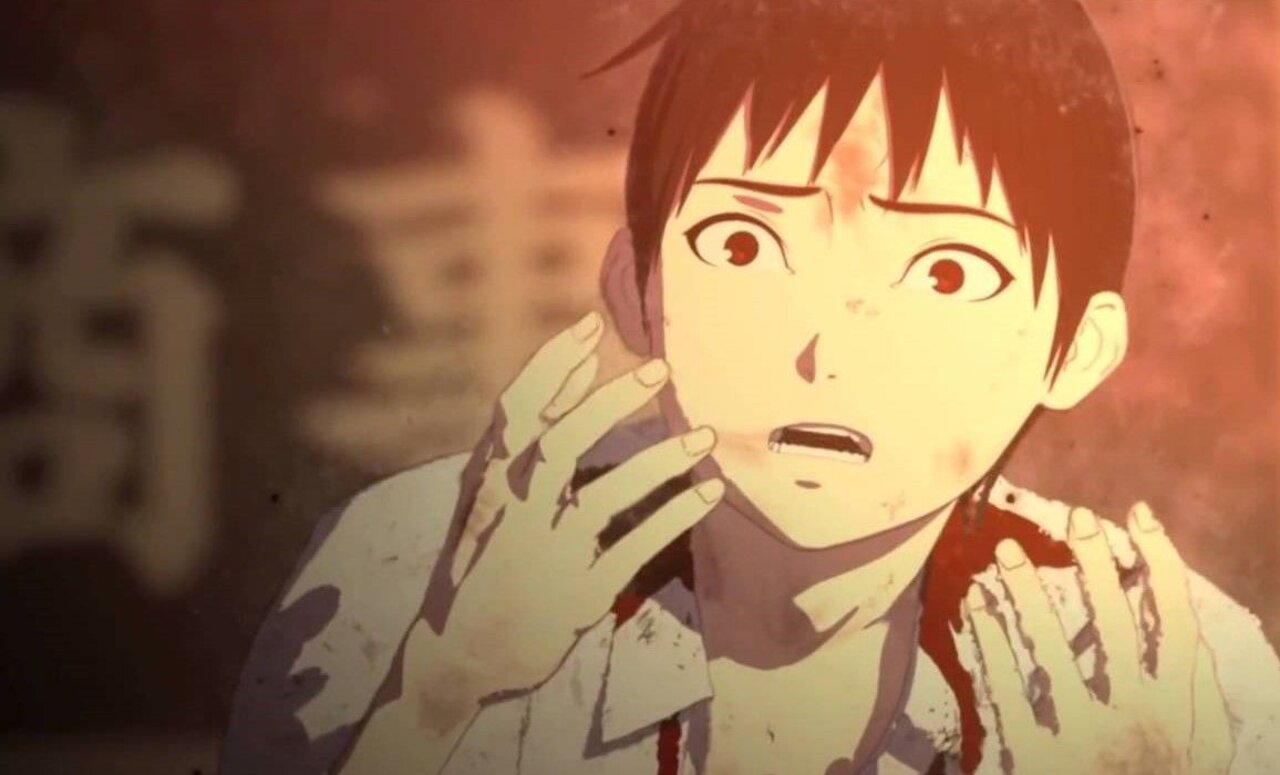 Ajin gif